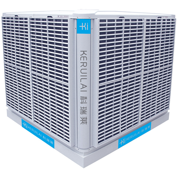 科瑞萊KS36